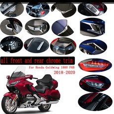 혼다 골드 윙 골드 윙 1800 투어 F6B GL1800 라이트 커버 액세서리 앞 유리 전면 리어 크롬 트림 2018 2019 2020