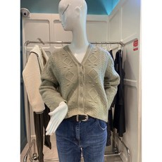 주크가디건