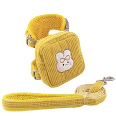 유유라키 반려동물 귀여워 하네스 리드줄세트, 노랑S