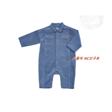 쇼콜라점프슈트