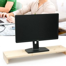 대형모니터받침