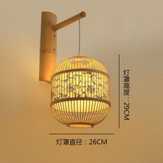 벽등 한지 인테리어 선술집 한옥 LED 우드 조명 라탄 외등, I