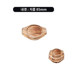냄비