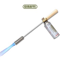 지라프이소가스