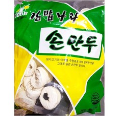 김밥나라 고기손만두 1.4K 간식 식자재마트, 1