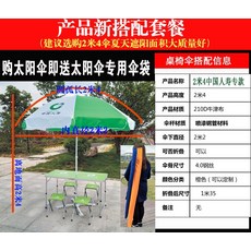cb1fa412a1f3e6d5738a07cfe8cf363496cdbc798b4be64464c784e392e2.jpg