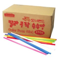 뚝딱뚝딱수수깡