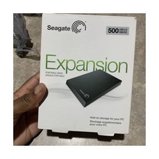 씨게이트익스펜션포터블