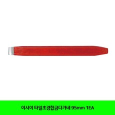 765ac8b6377c88c0e6e6b2eb15912201221b0eea61a28aff0fd0f2fcc1c5.jpg