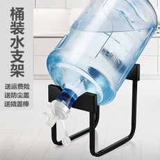 피토워터디펜서