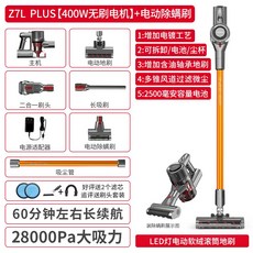 다이슨옴니글라이드컴플리트