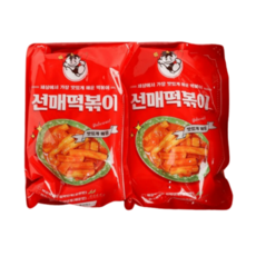 선릉역매운떡볶이