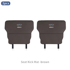 Geely Atlas Emgrand X7 EC7 Boyue GC6 부품 발차기 방지 패드 좌석 등받이 보호 매트 LC EC8 2 3 자동차 액세서리 2개, 2pcs Brown, 브라운