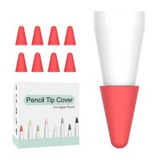 iskmade 애플펜슬 펜촉 보호캡 케이스 커버, 레드_8개(1set)