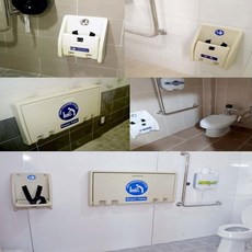 기저귀갈이대아가짱