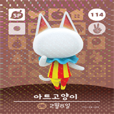 02d63b15447a589342c13c7448530b325662fc8a14a08bf0b127f9c2acc6.png