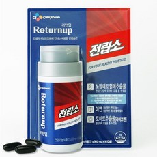 CJ 전립소 쏘팔메토 800mg x 90캡슐 야뇨 배뇨속도 전립선 남성 건강 황산 아연 잔뇨감 빈뇨 급뇨 수면개선 중년남성 비뇨기과 편안한 황산화 남성건강기능식품