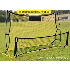 축구골대쿠션