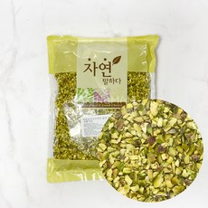 공주 피스타치오 분태 소분, 500g, 1개