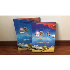 5c81393ebc4d4e7380aa2a344350d34bba2b413b90bd078f7f7998e511e0.jpg