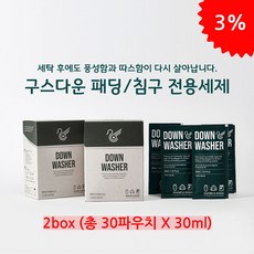 16f24162b5d8eea2cd151925da01d5f9a58f9db382b4b3c7e7496279f9c3.jpg