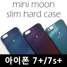 ksw74952 아이폰7+ 초승달 하나 하드케이스