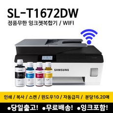 5f19d4fa4fce212e353c0655a66d8396fab58871cb87d0ad674f9dc0811e.jpg