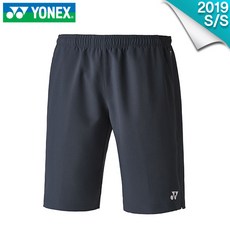 15048EX 차콜그레이 남성반바지(5부/수입산)