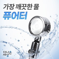 cf29227567c195ccb9bfe9a5778c495485ed13467fd612e8dca437a69aa2.jpg