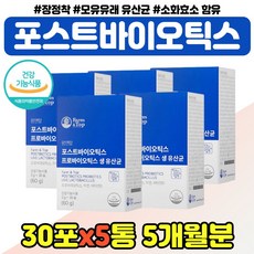 애생바이오