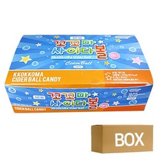 캔디볼뱅글시계핑크