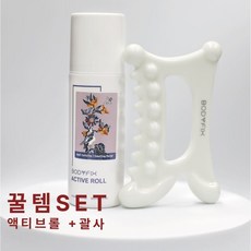 올댓네이쳐 유럽CPNP등록 셀룰라이트크림 지방분해 마사지 + 세라믹괄사, 1개, 80ml - 프롬더셀에이징라인3000mg