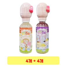 산리오 두근두근 마이쥬씨 사과맛 x 포도맛