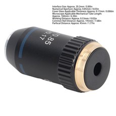 현미경이멀젼오일