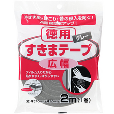 2bac7868b6e4259eadda6cf7f2a18a9f3d79f1f4cf764350a8f6ca542bab.png