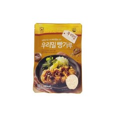 밀가루대신