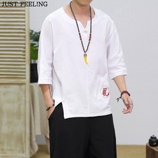 린넨7부남성오버핏세트