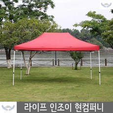 0858d0e40d843ff14cccf6b44f6c61bf7120d5ffdf9a4c5fc825ba8ae24d.jpg
