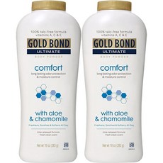 goldbond파우더