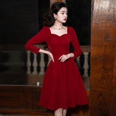 신부이바지음식가격