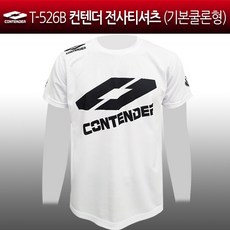 fa6d4338cd24058c02949fed1e9fdbc93cc8a417c5616f37e664fb8476f9.jpg