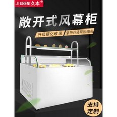 케잌쇼케이스