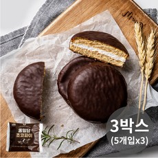 통밀당피자