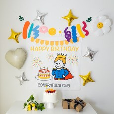 지에이엠 우리집 왕자공주를 생일이벤트 현수막 파티풍선 가랜드 생일파티용품세트, 씩씩한 왕자님