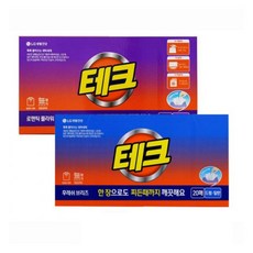 종이세제 한장빨래 자취 간편 빨래 시트세제 20매 일반 드럼 세탁기, 로맨틱 플라워, 1개