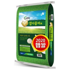 ee1036c2493d6accc87cf8d51da23f2f8af52a5704a7f615b8becc5c9763.jpg