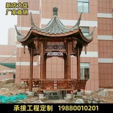 39ae2c97763050c908158d5b2d95dc0788ab6bc261e0e8ffd7ad2e1acf0d.jpeg