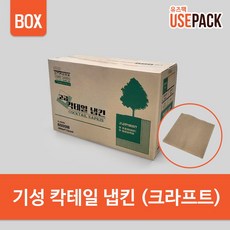 유즈팩 칵테일 냅킨 무지 크라프트 6000매 BOX, 1개, 6000개 - 유즈