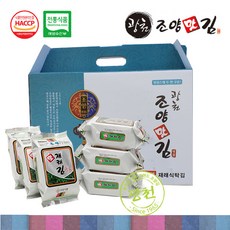 광천조양맛김