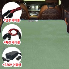 포켓베드시거잭어댑터